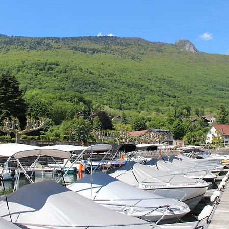 Pause Detente Sur La Port Du Bourget Du Lac لو بورْجيه دو لاك المظهر الخارجي الصورة